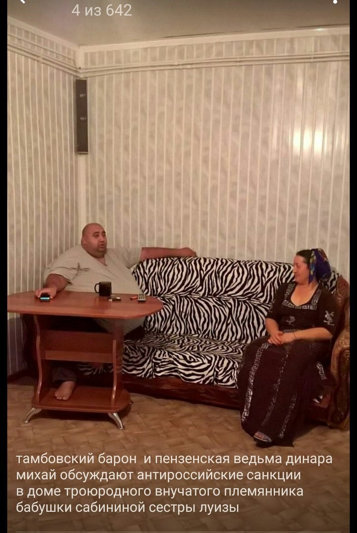 Блестящие подписи от поклонников социальных сетей Блестящие подписи от поклонников социальных сетей