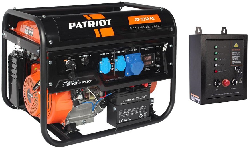PATRIOT GP 7210AE с автоматическим пуском